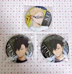 ハイキュー 缶バッジビスケット 月島蛍 黒尾鉄朗 ホログラム コラボ