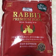 ジェックス ラビットプレミアムフードのサムネイル