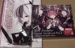 ブルーアーカイブ オリジナルサウンドトラック Vol.4 特典マフラータオル