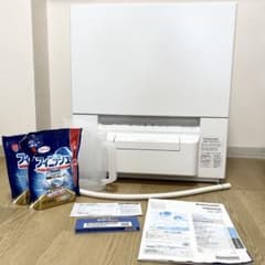 【5年保証付】Panasonic食器洗い乾燥機NP-TSP1 工事不要のサムネイル