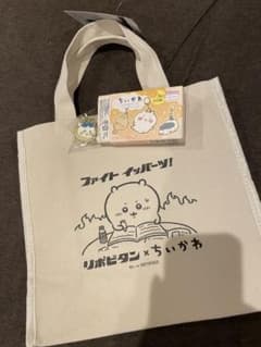 ちいかわ リポビタン トートバッグ チャームセット　ハチワレのサムネイル