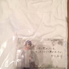 うたの☆プリンスさまっ♪　カップルックTシャツ　聖川真斗のサムネイル