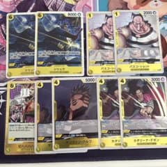 ワンピースカード 決戦の刻 OP16 ノーマル sr r黄色2box分まとめ売り