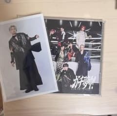 ガチ夢！ GACHI MUCHU! CD ブロマイド セットのサムネイル
