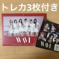 トレカ3枚付き】IVE wave 初回限定仕様 CD1枚＋DVD1枚組 - メルカリ