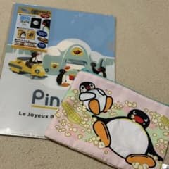 ピングー クリアファイル　ポーチコレクションのサムネイル