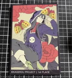 カゲロウプロジェクト カゲプロ 花札 缶バッジ キド - メルカリ
