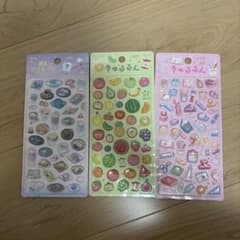 BGM きゅるるんシール 3種セットのサムネイル