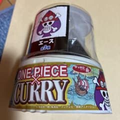 ワンピースcurryのサムネイル