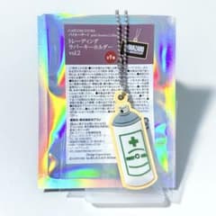 バイオハザード 30周年 ラバーキーホルダー vol.1 | Shop at Mercari