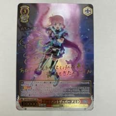 状態A ヴァイス リリカルなのは ヴァリアントザッパー アミタ SSP サイン 状態A ヴァイス リリカルなのは ヴァリアントザッパー アミタ SSP