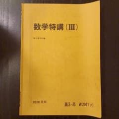 m34182455951_1.jpg?1723633712