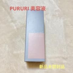 【値下げ】はぐくみプラス PURURIのサムネイル