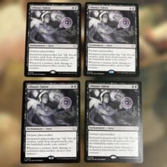 MTG リリアナの才能/Liliana's Talent 4枚セットのサムネイル