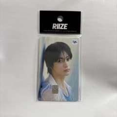 RIIZE アントン　EZLカードのサムネイル