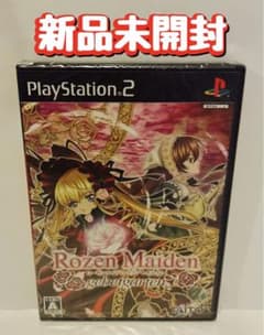 신품 미개봉 PS2 로젠 메이든 게베트가르덴 통상판