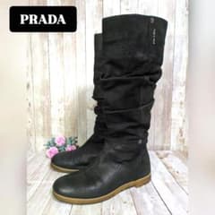 PRADA】シボ革ロングブーツ☆シワ加工☆ブラック☆35.5 - メルカリ