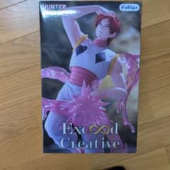 HUNTER×HUNTER 히소카 피규어 후류