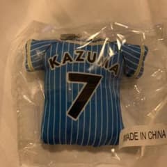 川村壱馬ベースボールキーホルダーのサムネイル