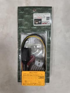 ミニモト 6Vダックスシリコンレクチファイヤーからレギュレーターのサムネイル