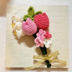 枯れない花束　あみぐるみ ニットフラワー　毛糸の花束チューリップ ピンク⑩のサムネイル