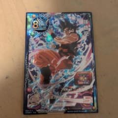 スーパードラゴンボールヒーローズ 孫悟空 BM7-SECのサムネイル
