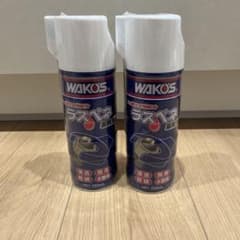 WAKO'S ラスペネ 業務用 350ml 2本セット - メルカリ