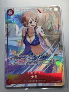 ナミ プロモーションパックEX vol.4 EB03-006 マッチングバトル - メルカリ
