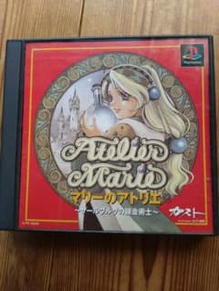 【中古】マリーのアトリエ PlayStation ソフトのサムネイル