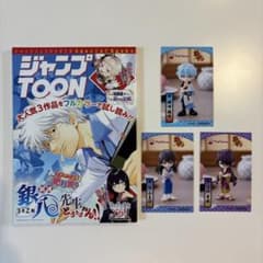 ジャンプフェスタ2026 銀魂 特典セット - メルカリ