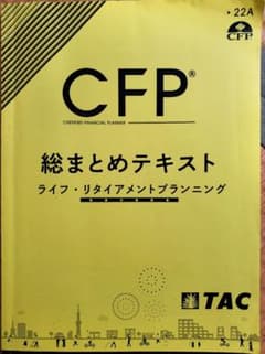 かさこ様専用のサムネイル