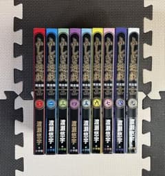 ふしぎ遊戯 完全版 全巻セット - メルカリ