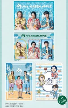 로손 Mrs. GREEN APPLE 비주얼 보드 ◯4점 세트