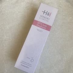 ヒノキ肌粧品 SPクリンエマルジョン - メルカリ