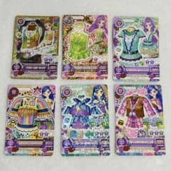 アイカツカード 14枚セット まとめ売りのサムネイル