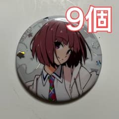 ラブライブ イキヅライブ ポップアップショップ ホログラム 缶バッジ