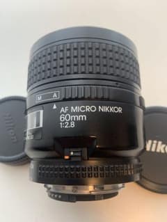 Nikon AI AF MicroNikkor 60mm f/2.8のサムネイル