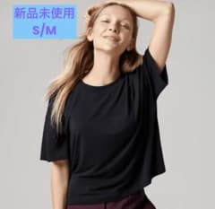 【新品未使用タグ付】ALLBIRDS オールバーズ　半袖Tシャツ S/Mのサムネイル