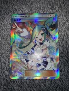 ポケモンカードゲーム ルチアsrのサムネイル