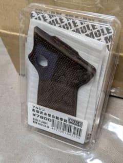 MULE製 南部式小型拳銃 用木製グリップ コレクター必見 手袋付き