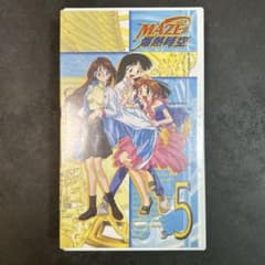 アニメVHS、2本セット激アツ激レア Yahoo!オークション - 激レア アニメ VHSビデオ まとめ売り