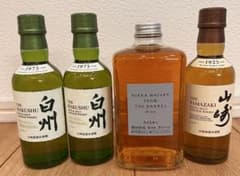 サントリー 山崎 一本白州 二本ニッカ フロムザバレル 一本 4本セット
