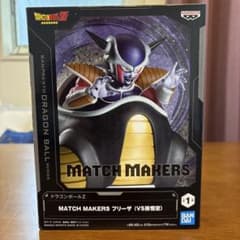ドラゴンボールZ MATCH MAKERS フリーザ フィギュア - メルカリ