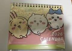2026年卓上　カレンダー ちいかわ　シール付き