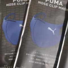 【Nᒼᑋªⁿꕤ様専用】ファミマ限定　PUMAマスクのサムネイル