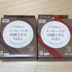 Aco@1/9まで出品中様専用☆のサムネイル