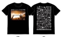 東北ライブハウス大作戦 SAVE THE LIVEHOUSE 石井麻木 Tシャツのサムネイル
