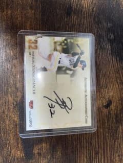 m34185350210_1.jpg?1709705209