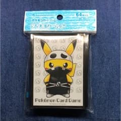 スカル団 ピカチュウ スリーブのサムネイル