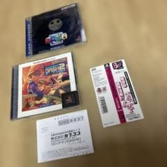 Best版 ロックマンDASH2 エピソード2 大いなる遺産 dash 1 - メルカリ